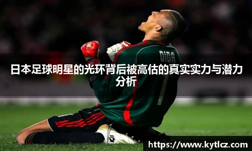 DG视讯官方网站